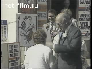 Новости Зарубежные новостные сюжеты 1989 № 44