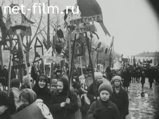 Footage Spring in Moscow. (1925 - 1927)