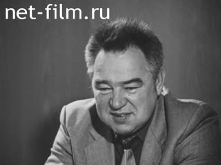 Сюжеты Космонавт Георгий Гречко. (1975 - 1977)