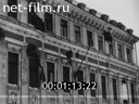 Footage Moscow and Petrograd after the October fighting. (1917)