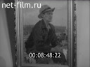 Киножурнал Советская Карелия 1959 № 3