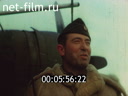 Film Report from the Aleutians. (1943)