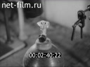 Киножурнал Советская Карелия 1963 № 12