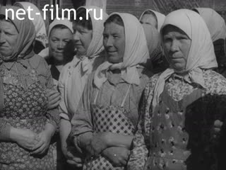 Newsreel Our region 1961 № 33 Dedicated to the workers of agriculture Kostroma region