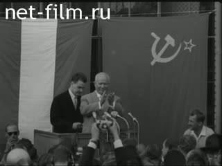 Новости Зарубежные киносюжеты 1960 № 140