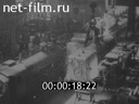 Footage The development of engineering and agriculture in the USSR. (1926 - 1933)