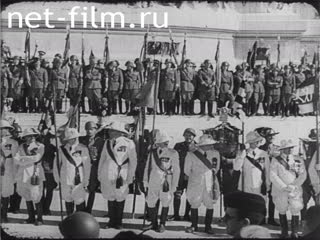 Footage The parade in Rome. (1940 - 1943)