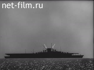 Film Types of German warships. (1942)