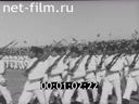 Сюжеты Фильмотечный материал №31333. (1940 - 1949)