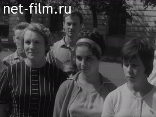 Киножурнал Наш край 1963 № 42