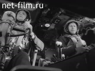 Newsreel Our region 1975 № 21 "Pilots of the Baltic"