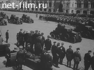 Footage A may day military parade in 1934 and demonstration on red square. (1934)