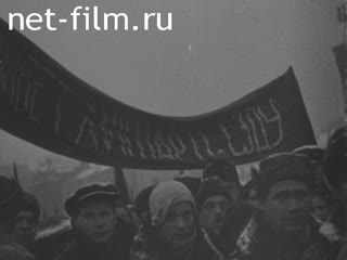 Footage Demonstration on red square in honor of the 17th Congress of the CPSU(b). (1934)