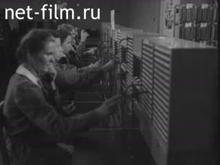 Сюжеты Помощницы - связистки. (1941)