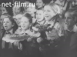 Footage Young Europe No. 4. (1940 - 1945)