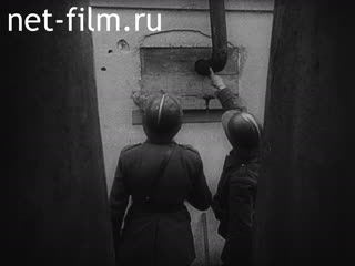 Сюжеты Французская кинохроника №20995. (1940)