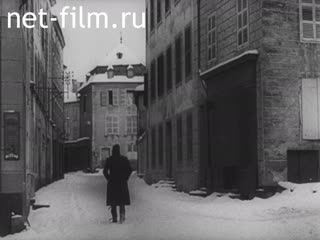 Footage Unknown French newsreels №21066. (1940)