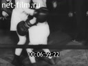 Footage review. (1939)