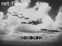 Footage Soldiers skies. (1939)