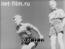Footage Young Europe №5. (1942)
