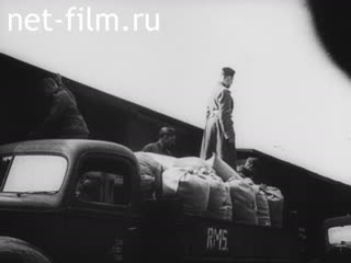 Footage army Supply. (1939 - 1945)