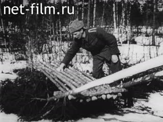 Footage Construction auxiliary sledge. (1942)