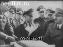 Фильм Арсеналы рейха. (1942)