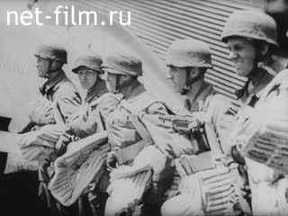 Фильм Бок о бок. (1941)