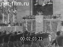Сюжеты Материалы к немецкой хронике. (1939)
