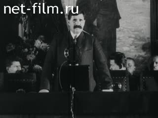 Footage 16-I the Moscow provincial party conference. (1927)