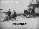 Footage Expedition to the North pole. (1912)