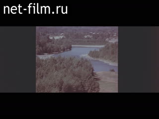 Film Is The Kuban Land Easy.. (1980)