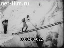 Footage Ascent of Mont Blanc. (1910 - 1919)