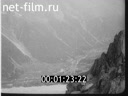 Footage Ascent of Mont Blanc. (1910 - 1919)