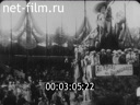 Footage Carnival in Nice. (1910 - 1919)