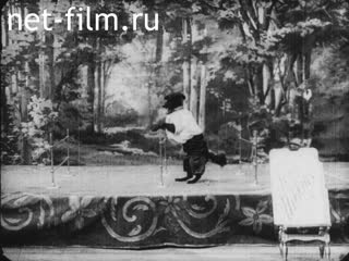 Сюжеты Собачий театр. (1910 - 1919)