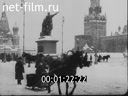 Footage Moscow, covered with snow. (1909)