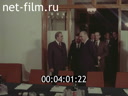 Фильм Советско - французская встреча в Пицунде.. (1974)