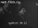 Сюжеты Фильмотечный материал №31417. (1940 - 1949)