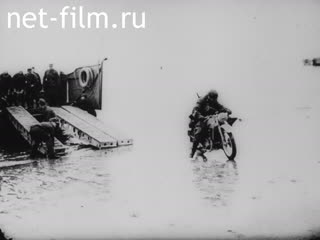 Фильм Борющаяся Дания. (1944)