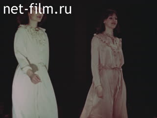 Film I'll make you a dress.. (1982)