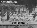 Footage The festivities in the German city. (1910 - 1919)