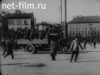Footage Munich under the signs of the Soviet government. (1910 - 1919)
