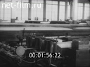 Footage The mechanical production of the book. (1910 - 1919)