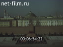 Film Moscow. . . Lenin.. (1985)