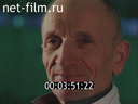Киножурнал Звезды России 2001 № 5 Такие уж мы - русские.
