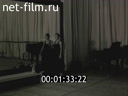 Киножурнал Звезды России 1993 № 12 Наташа.