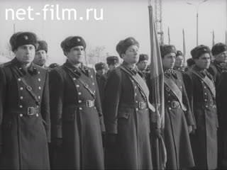 Киножурнал Советский воин 1978 № 12