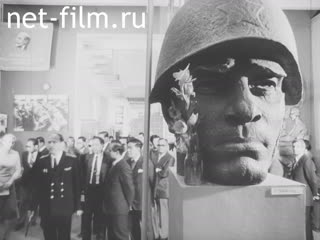 Киножурнал Советский воин 1980 № 2