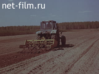 Фильм Выращивание лесопосадочного материала по индустриальной технологии.. (1988)